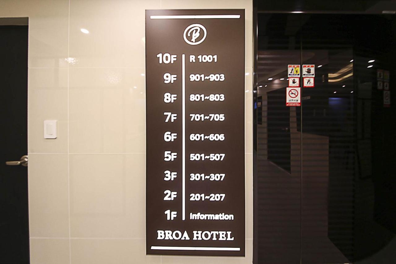 Busan Seomyeon Broa Hotel Εξωτερικό φωτογραφία